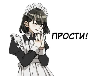 Sticker from ふみ maids