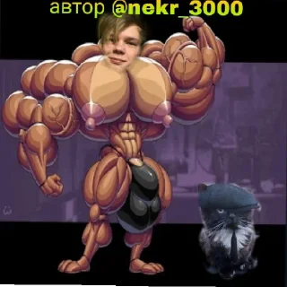 Sticker from Генри 1.1