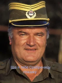 Sticker from Цитатник 1.1