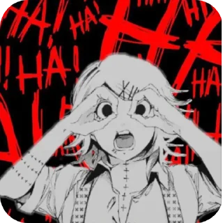 🖼 emoji Сузую Джузо ( @Izuku_Midoriya1 Telegram sticker 7 of 89
