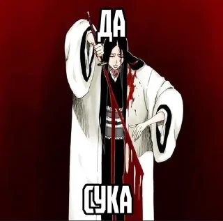 😭 emoji Семейная пара на отдыхе в Геле Telegram sticker 19 of 30