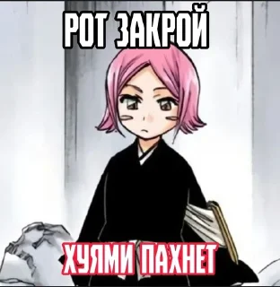 🤢 emoji Семейная пара на отдыхе в Геле Telegram sticker 13 of 30