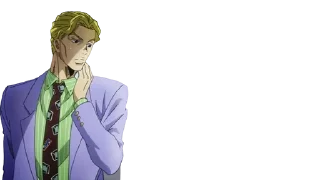 🤤 emoji кира гей Telegram sticker 9 of 25