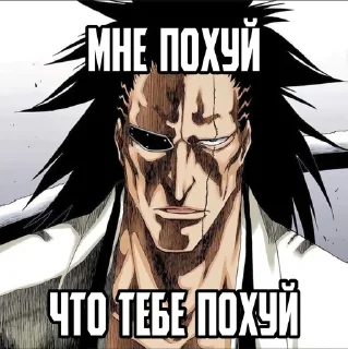 🖕 emoji Семейная пара на отдыхе в Геле Telegram sticker 7 of 30