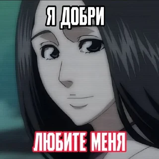😀 emoji Семейная пара на отдыхе в Геле Telegram sticker 23 of 30