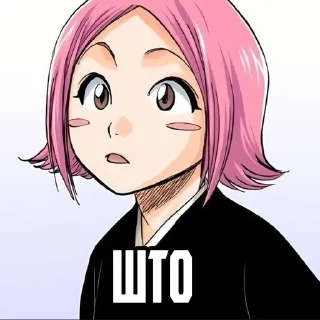 ❓ emoji Семейная пара на отдыхе в Геле Telegram sticker 6 of 30