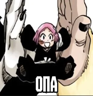😄 emoji Семейная пара на отдыхе в Геле Telegram sticker 16 of 30