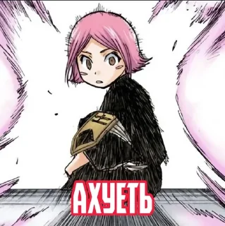 😲 emoji Семейная пара на отдыхе в Геле Telegram sticker 14 of 30