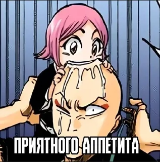 😋 emoji Семейная пара на отдыхе в Геле Telegram sticker 5 of 30