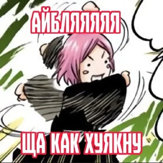 💪 emoji Семейная пара на отдыхе в Геле Telegram sticker 11 of 30