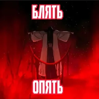 🥺 emoji Семейная пара на отдыхе в Геле Telegram sticker 12 of 30