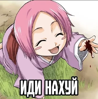 😶 emoji Семейная пара на отдыхе в Геле Telegram sticker 9 of 30