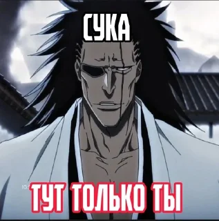 😏 emoji Семейная пара на отдыхе в Геле Telegram sticker 20 of 30