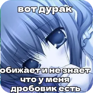 🥰 emoji nyashki :: @mint_mohito Telegram sticker 14 of 120