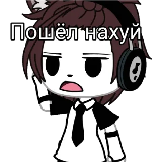 Sticker from 🌲Хвоя🌲