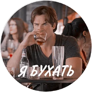 Sticker from Mystic Falls CHAT