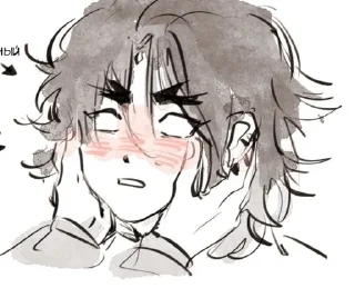 💗 emoji xiaoven228 Telegram sticker 5 of 34