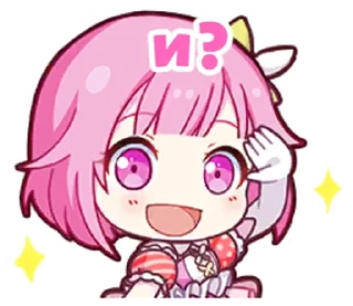 🌟 emoji мемные секайчики Telegram sticker 17 of 72