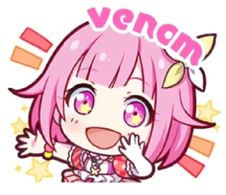 🌟 emoji мемные секайчики Telegram sticker 19 of 72