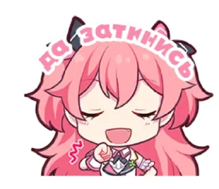 Sticker from мемные секайчики