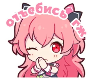 🌟 emoji мемные секайчики Telegram sticker 5 of 72