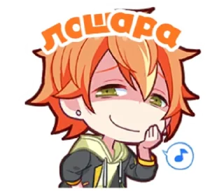 🌟 emoji мемные секайчики Telegram sticker 6 of 72