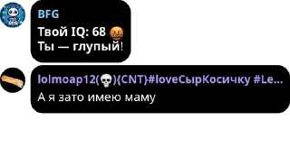 Sticker from Армия Пупсиков pack by @QuotLyBot