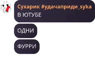 🤵 emoji Армия Пупсиков | РП группа pack by @QuotLyBot Telegram sticker 10 of 120