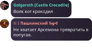 ✊ emoji Армия Пупсиков | РП группа pack by @QuotLyBot Telegram sticker 3 of 120