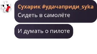 🇧🇭 emoji Армия Пупсиков | РП группа pack by @QuotLyBot Telegram sticker 14 of 120