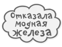 😎 emoji Сильные и независимые стикеры Telegram sticker 20 of 23