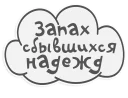 😤 emoji Сильные и независимые стикеры Telegram sticker 18 of 23