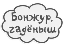 😉 emoji Сильные и независимые стикеры Telegram sticker 8 of 23