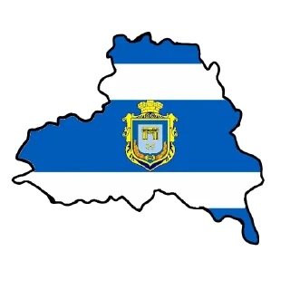 🇺🇦 emoji Независимые Республики Telegram sticker 14 of 83