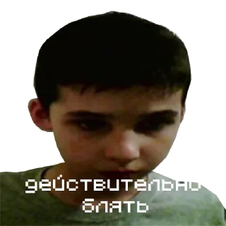 Sticker from Ахметов и стикеры