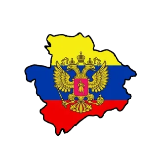 🇺🇦 emoji Независимые Республики Telegram sticker 13 of 83