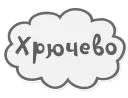 💩 emoji Сильные и независимые стикеры Telegram sticker 13 of 23