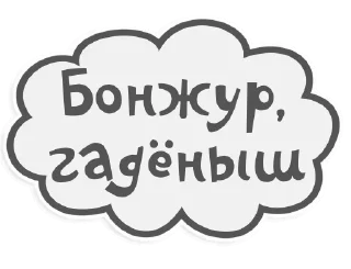 🤯 emoji Sturdy @stickersb2b Telegram sticker 8 of 20