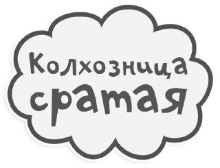 😖 emoji Sturdy @stickersb2b Telegram sticker 11 of 20