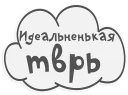 😑 emoji Сильные и независимые стикеры Telegram sticker 7 of 23