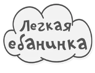🤯 emoji Sturdy @stickersb2b Telegram sticker 6 of 20