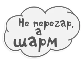 😏 emoji Sturdy @stickersb2b Telegram sticker 19 of 20