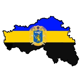 🇺🇦 emoji Независимые Республики Telegram sticker 1 of 83