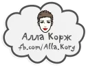 👌 emoji Сильные и независимые стикеры Telegram sticker 23 of 23