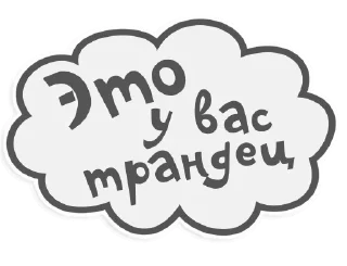😵 emoji Sturdy @stickersb2b Telegram sticker 15 of 20
