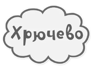 💩 emoji Sturdy @stickersb2b Telegram sticker 13 of 20