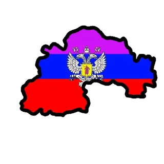 🇺🇦 emoji Независимые Республики Telegram sticker 24 of 83