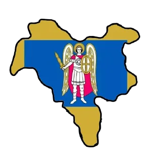 🇺🇦 emoji Независимые Республики Telegram sticker 19 of 83