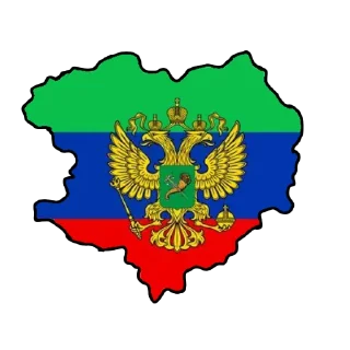 🇺🇦 emoji Независимые Республики Telegram sticker 11 of 83