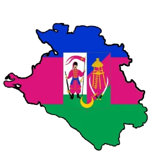 🇺🇦 emoji Независимые Республики Telegram sticker 2 of 83